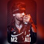 دانلود آهنگ M2 Ali خدا هست